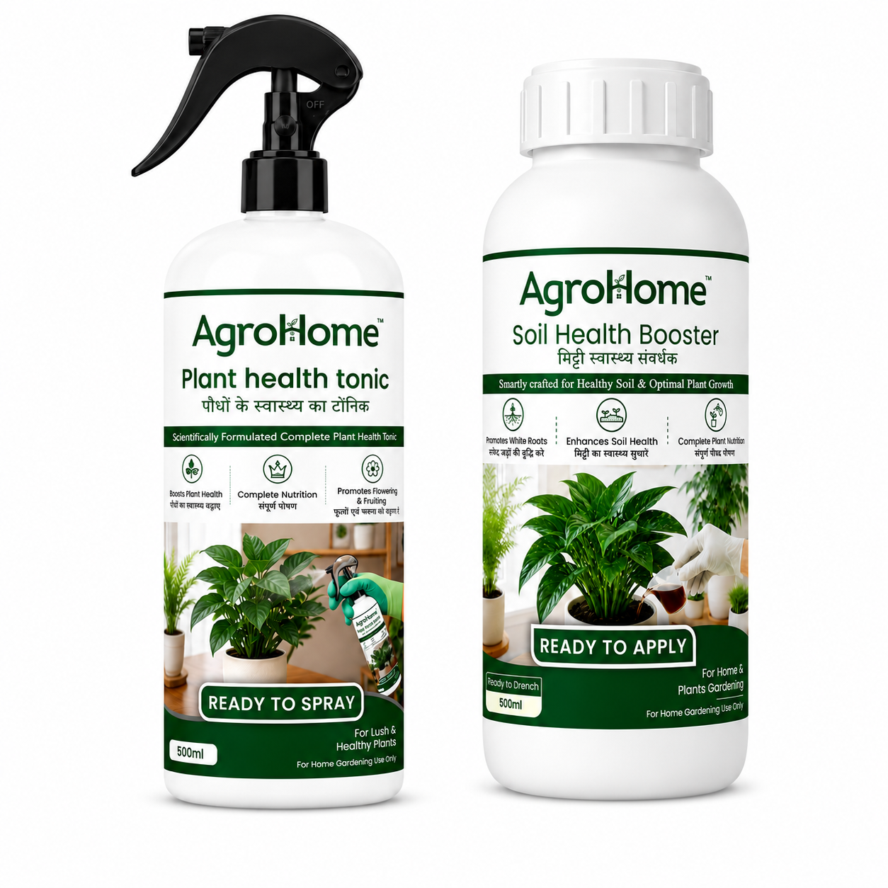 Combo - Plant Health Tonic + Soil Health Booster