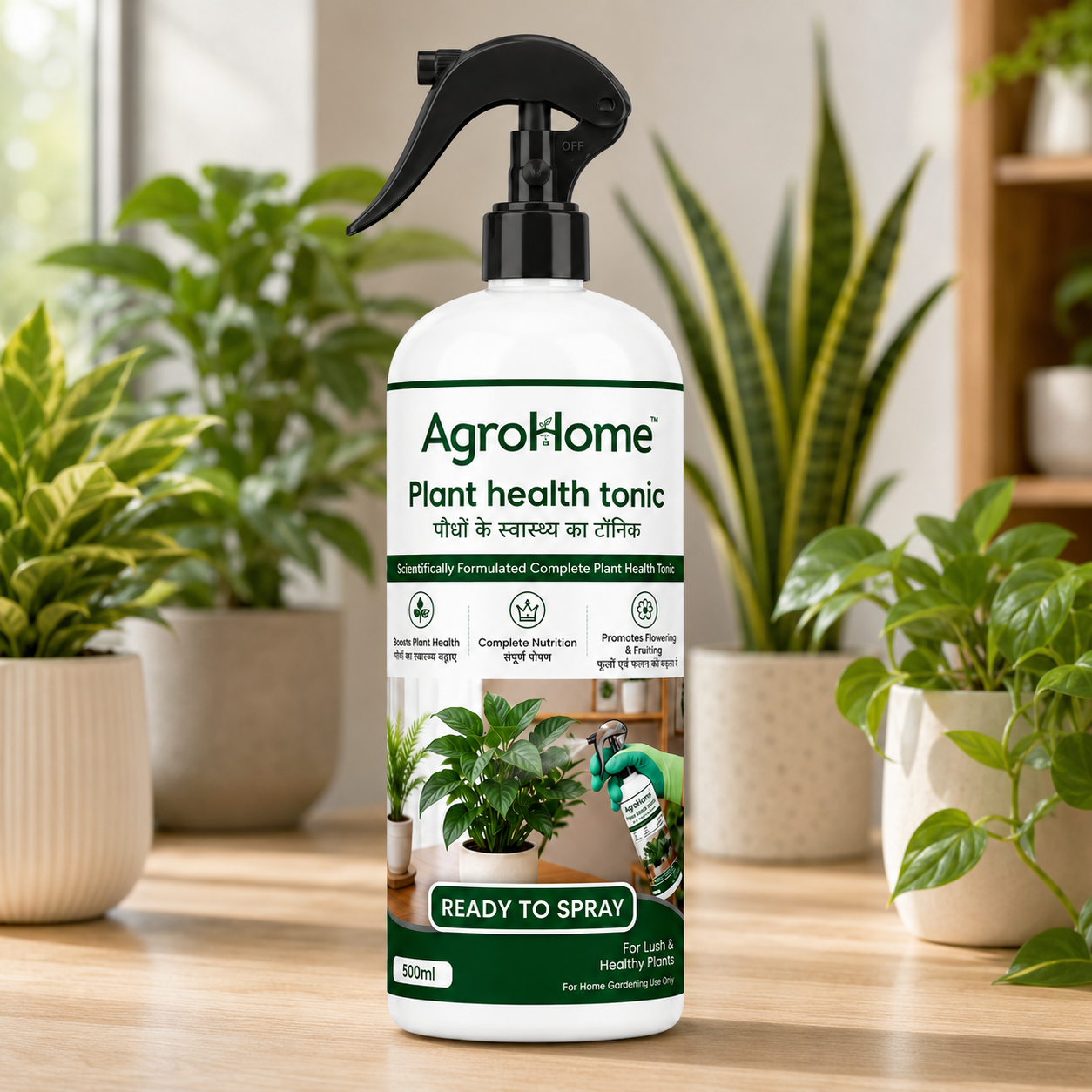 AgroHome™ Plant Health Tonic