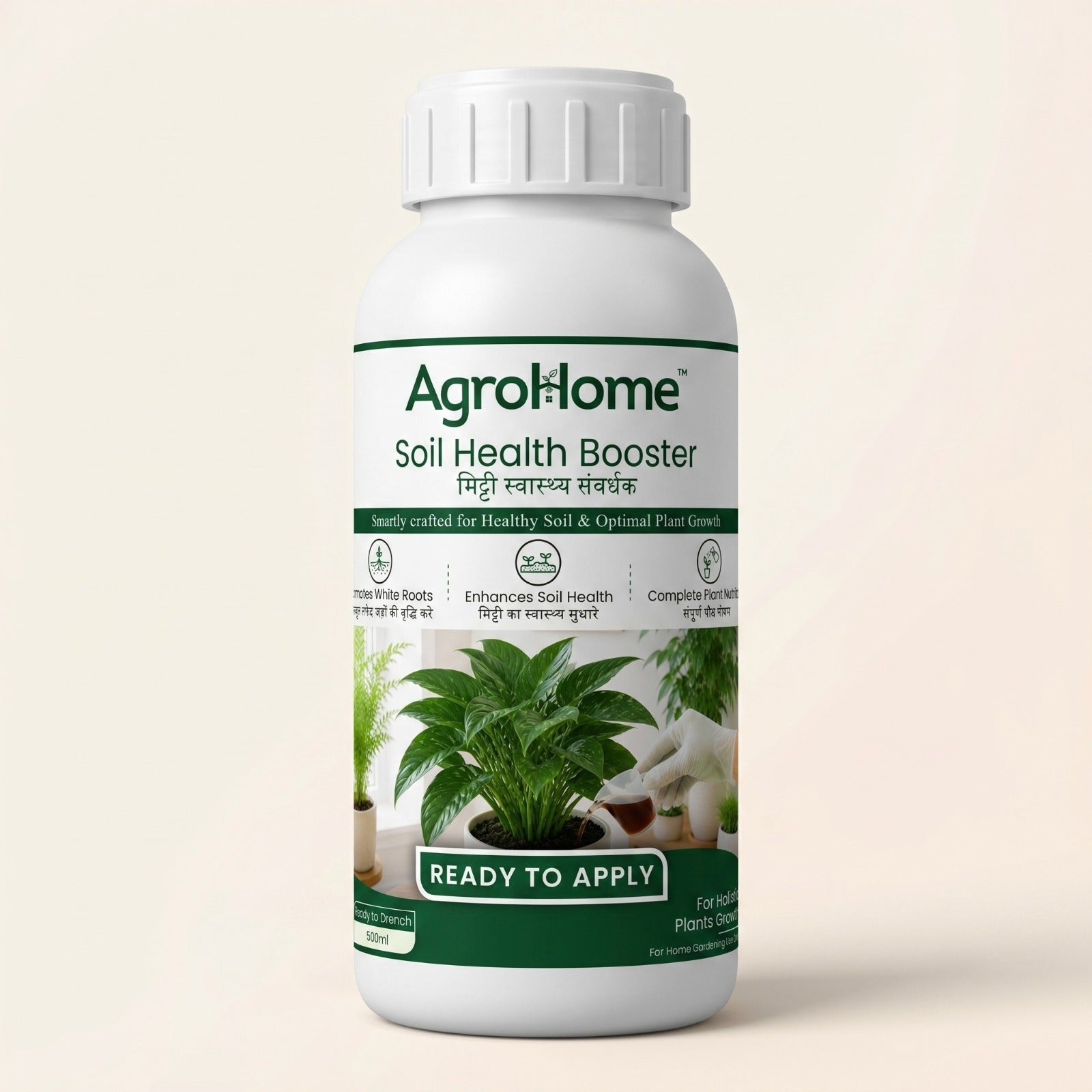 Soil Health Booster 500ml | Ready to Apply Liquid Plant Growth Booster | Improves Soil Health & Root Development for Indoor & Outdoor Plants